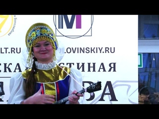Павел Пикалов и Антонина Синицина - Калинка