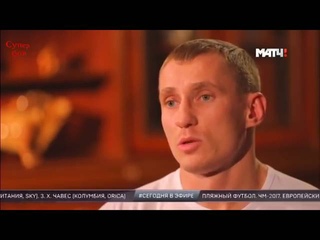 Эдуард Трояновский путь к славе  Док фильм 2016