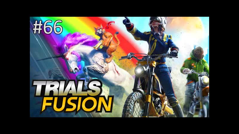 DONKEY CIRCUS Trials Fusion w,