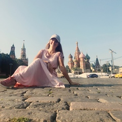 Кристина Цыбрий