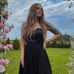 Алина Соколова