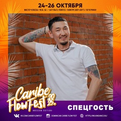 Булат Истангулов - видео и фото
