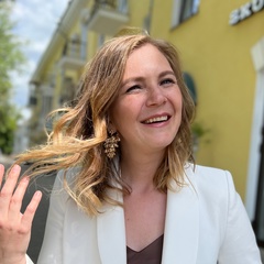Анастасия Рябова-Овцинова, 40 лет, Самара
