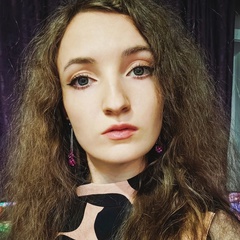 Анастасия Шепелева