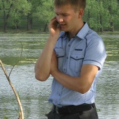 Руслан Марчук