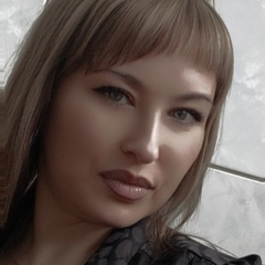 Светик Фомина