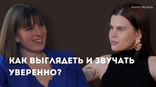 Наш преподаватель и актриса о ВУЗе, прослушиваниях в театр/кино, речи, актерском мастерстве в жизни
