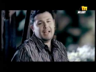Rabih El Asmar - Ghalak /   -