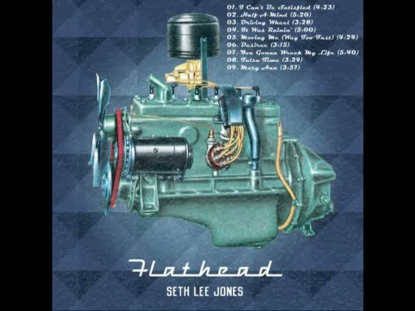 Seth Lee Jones Flathead
