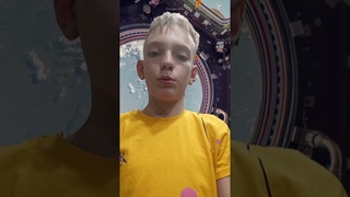 о май гад поко