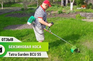Проверка бензокосы Татра Гарден BCU-55