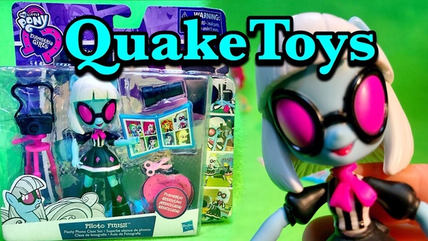 My Little Pony Equestria Girls Minis Photo Finish Flashy Class Set MLP EG Mini Zapcode Quake