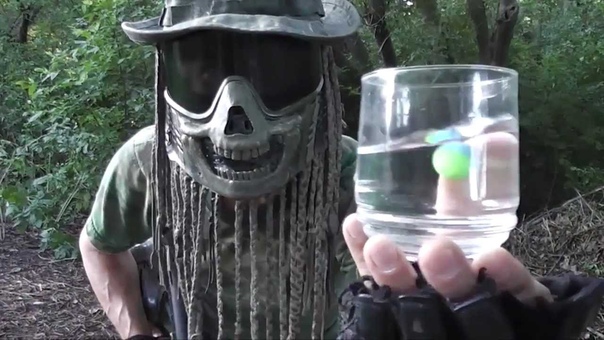 The Skeletor262 Hydro Tec Paintball Product