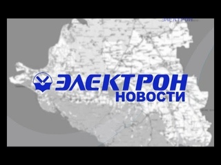 Кубанские поисковики установили имена летчиков сбитого под Крымском самолета И...
