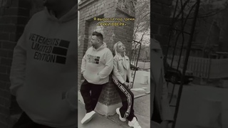 СЕРГЕЙ ЖУКОВ И КЛАВА КОКА НОКАУТ #shorts