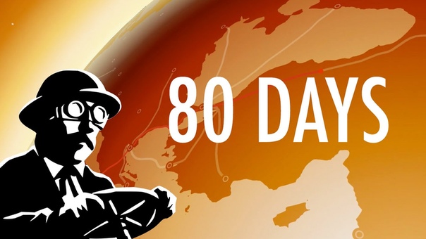 80