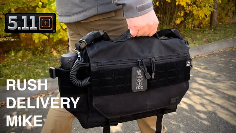 EDC Сумка 5. 11 Tactical RUSH Delivery