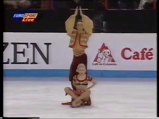 Oksana Grishuk & Evgeny Platov RUS - 1997 European Championships FD
