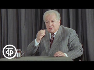 Слово Андроникова. Фильм 4. “Рассказ о Сергее Есенине“ (1974)