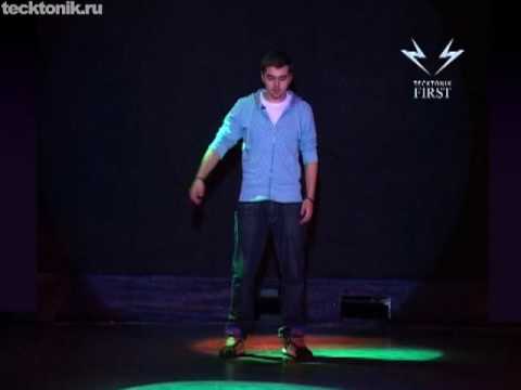 Tecktonik First Pro Russian Tutorial ( Electro Dance Lessons) Basics by