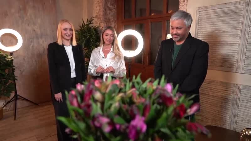Секрет красоты от Александра