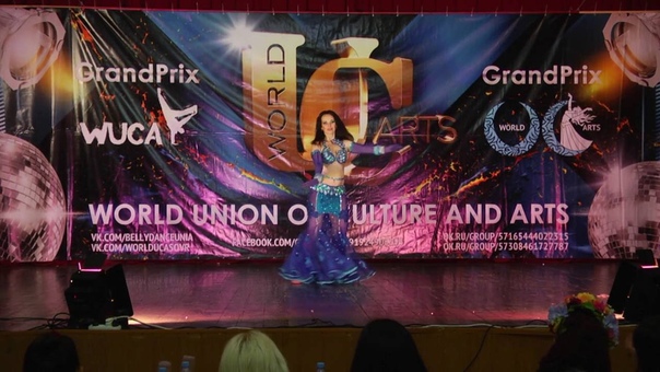 Nataliya Senyuk AZHAR