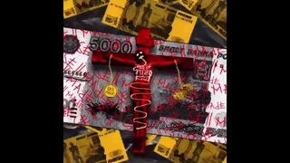 zapletoy - sell made (премьера трека)