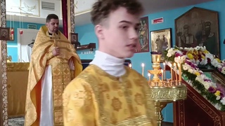 Святой Иаков