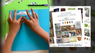 Как посчитать время