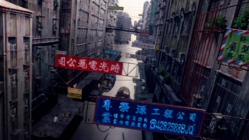 Ghost in the Shell Ghost