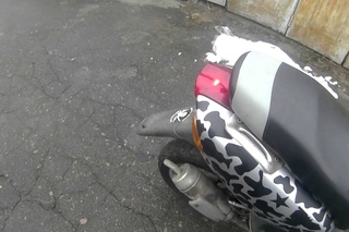 Yamaha Neo’s short Overviev.