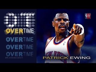 BratskBasket / Overtime: Patrick Ewing / 2003 / Rus