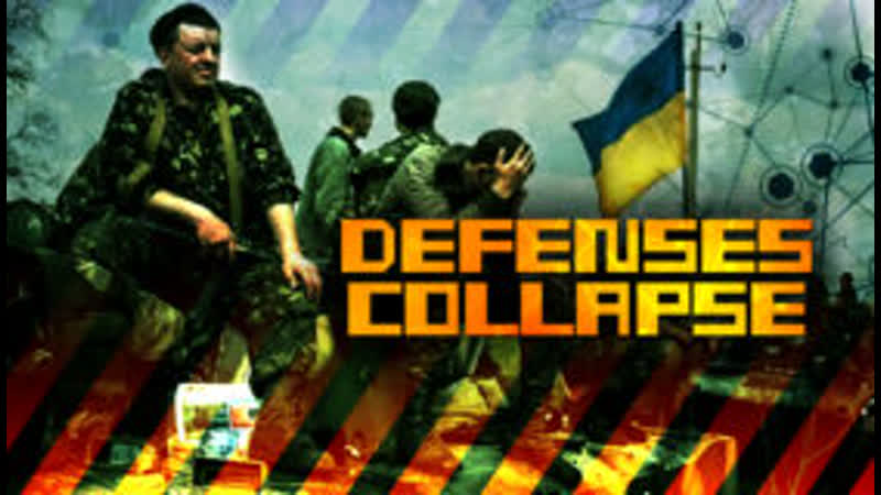UKRAINIAN DEFENSES COLLAPSE ALONG THE ENTIRE FRONTLINE IN