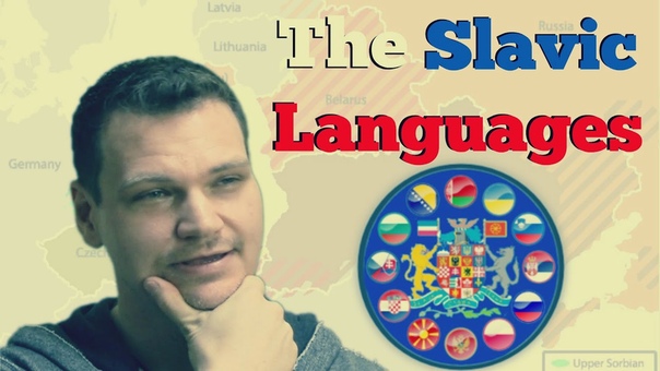 The Slavic Languages and What Makes Them a
