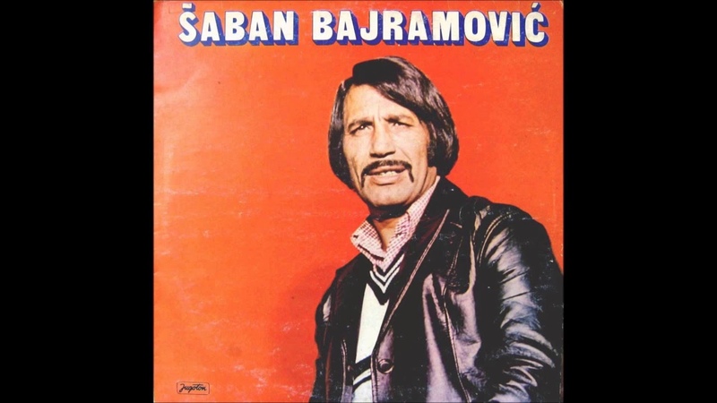 Šaban Bajramović Kerta mange daje ( Skuvaj mi majko