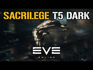Розыгрыш и Sacrilege в Dark безднах | Eve Online