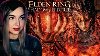 ДЛС ЭЛДЕНА ЗА МАГА - Бейл ➤ ELDEN RING Shadow of the Erdtree |5|