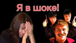 Японка смотрит ЖМУРКИ
