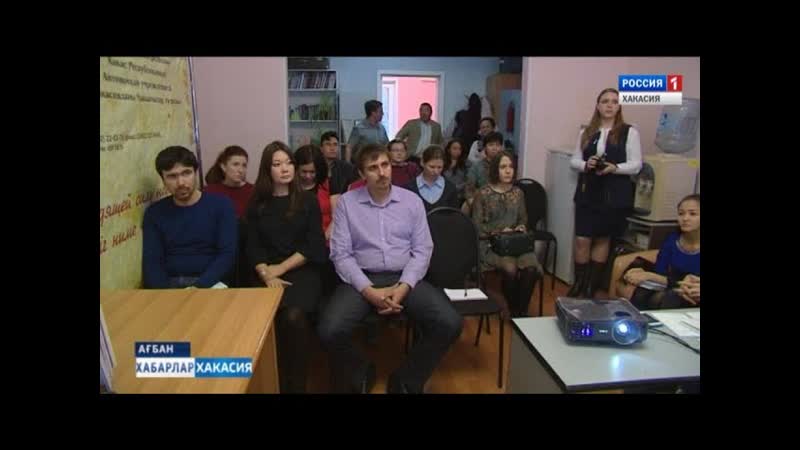 Сборник молодых