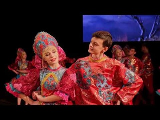 Образцовый коллектив Ансамбль народного танца «Калинка»