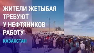 В России растет число мигрантов, которых привлекают к распространению наркотиков | НОВОСТИ