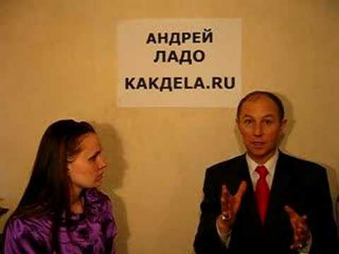 НЛП СОБЛАЗНЕНИЕ ЛЕСЛИ ПИКАП ПИАР ГИПНОЗ