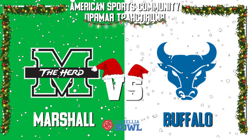 Camellia Bowl, Marshall VS