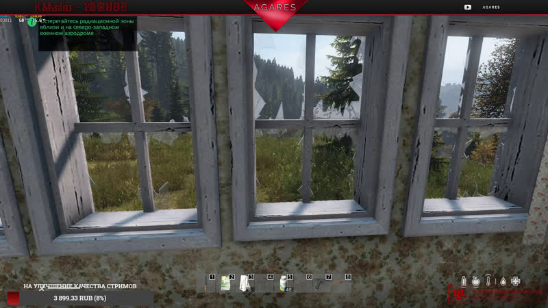DAYZ Exclusive Hard PVE Сезон 2, 3. , домалучше с
