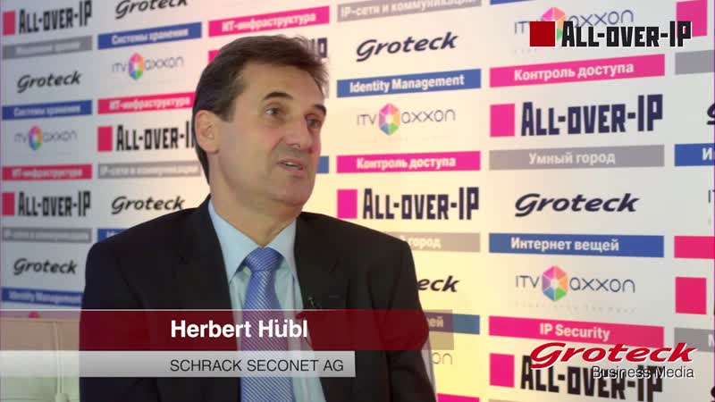 Herbert Hu bl, SCHRACK