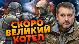 ГАЙДАЙ: ОБОРОНА ТОКМАКА ПРОБИТА  ЗСУ прорвали МІННІ ПОЛЯ. ДВІЙНИК Путіна здав себе на нараді