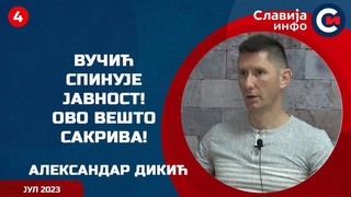 INTERVJU: Aleksandar Dikić - Vučić spinuje javnost a probleme vešto sakriva! ()