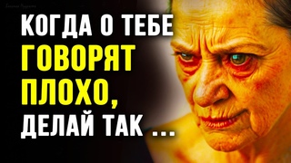 Цитаты, которые Сделают тебя Умнее и Мудрее, Невероятно Правдивые Слова до Слёз! Большая Мудрость