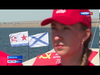 На берегу Донузлава открылся патриотический лагерь-форум
