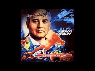 The Shamen - Sinergy
